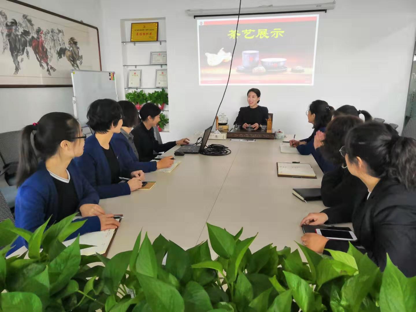 品一缕茶香，倡巨鑫文明 | 巨鑫酒业组织茶艺学习培训